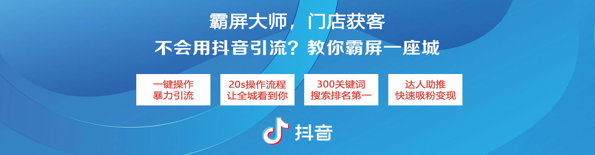 万州sem专员